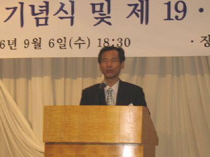 축하의 말을 하는 최문순 MBC사장 